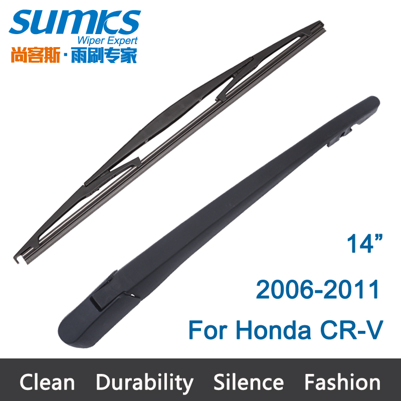 SUMKS ȥ CR-V 2006 2007 2008 2009 2010 2011